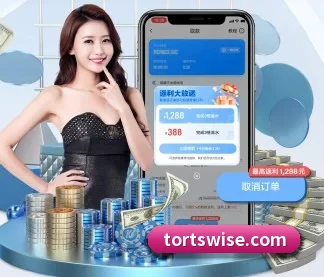 米兰体育在线登录官网 APP